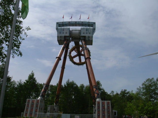 upic13533