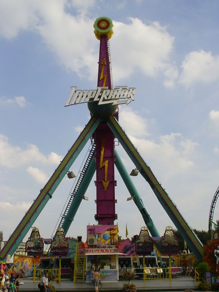 upic2603