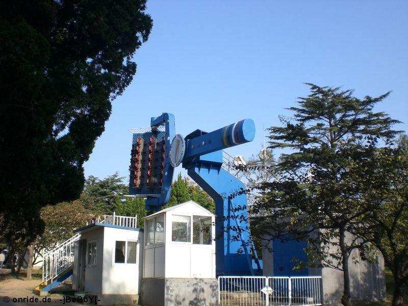 upic282611