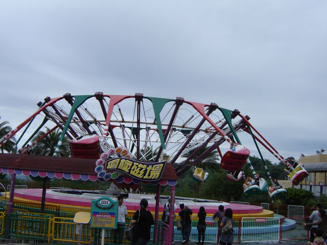 upic286592
