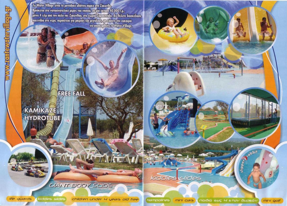 upic327735