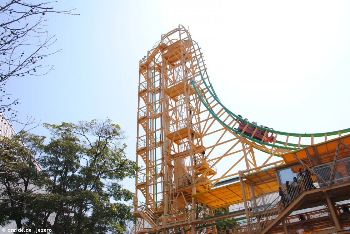 upic355037