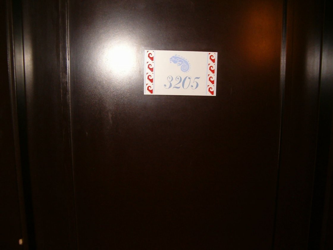 upic8001